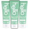 imagehello Super Fresh Fluoride Free Toothpaste Toothpaste for Bad Breath Helps Remove Surface Stains Natural Spearmint 3 Pack 47 Oz Tubes